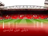 تستهای سخت لیمپول و آرسنال در لیگ قهرمانان اروپا