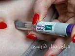 روند کاهشی پوشاک سایز بزرگ؛ آیا داروهای لاغری دلیل این تغییر هستند؟