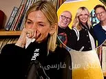 بازگشت زویی بال به رادیو؛ از قلهٔ موفقیت تا چالش‌های جدید