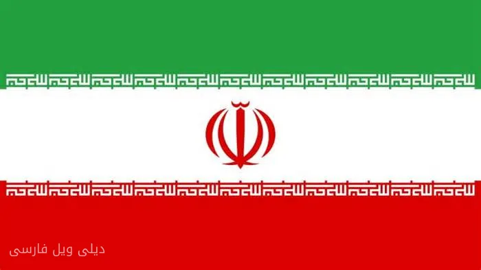 تهدید ایران: پاسخهای قاطعانه به حملات آمریکا در راه است