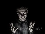 الجينات التي تشكل شخصيتك قبل من الولادة!