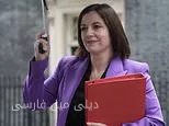 جدال بر سر حقوق اجتماعی: آیا پسران طبقه کارگر سفیدپوست به فراموشی سپرده میشوند؟