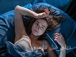 Aliments étranges qui perturbent votre sommeil