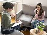نسل جدید دختران: احساس شکستن و جنون در دنیای درمانی